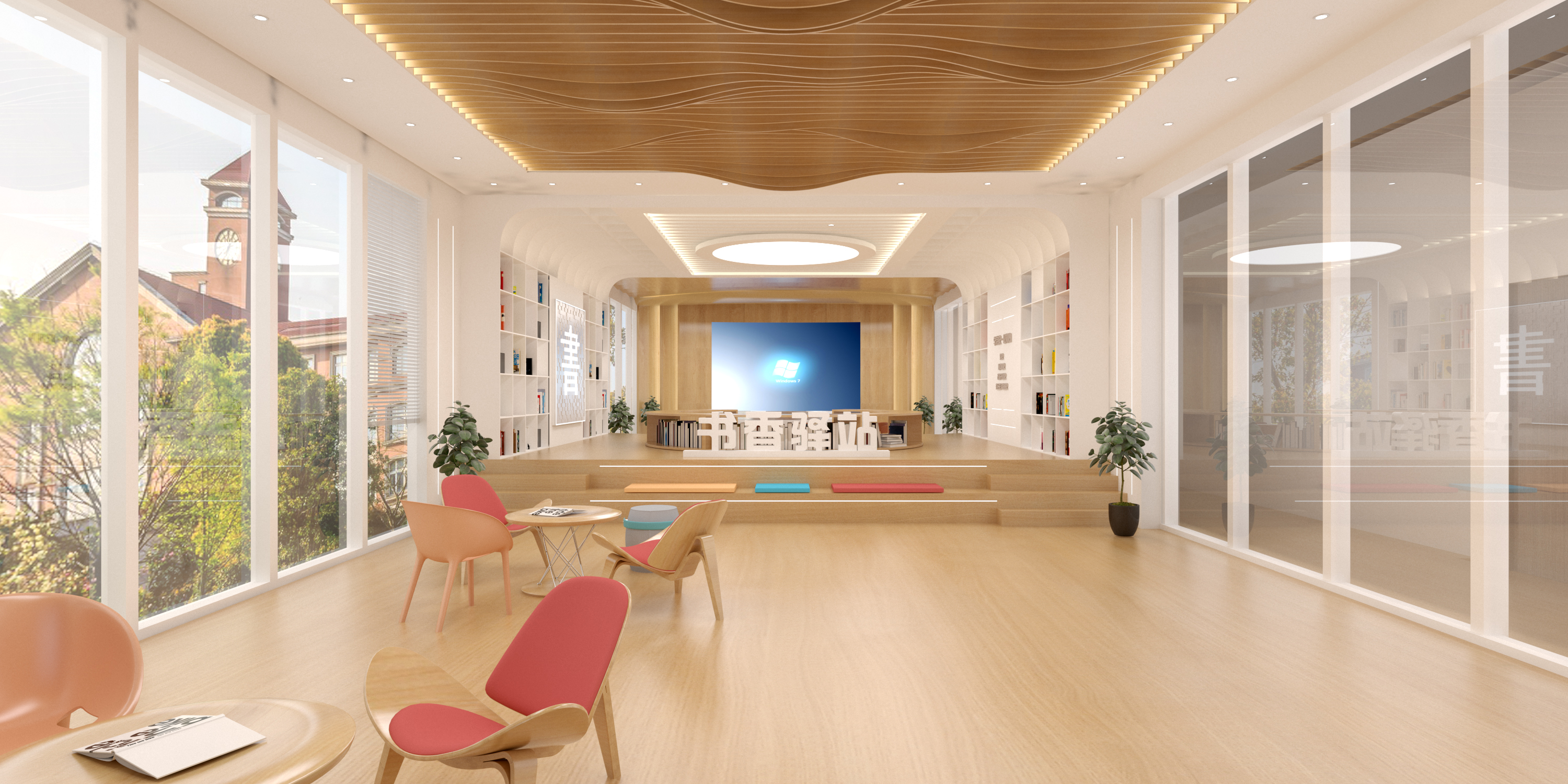 武威书香驿站文化空间