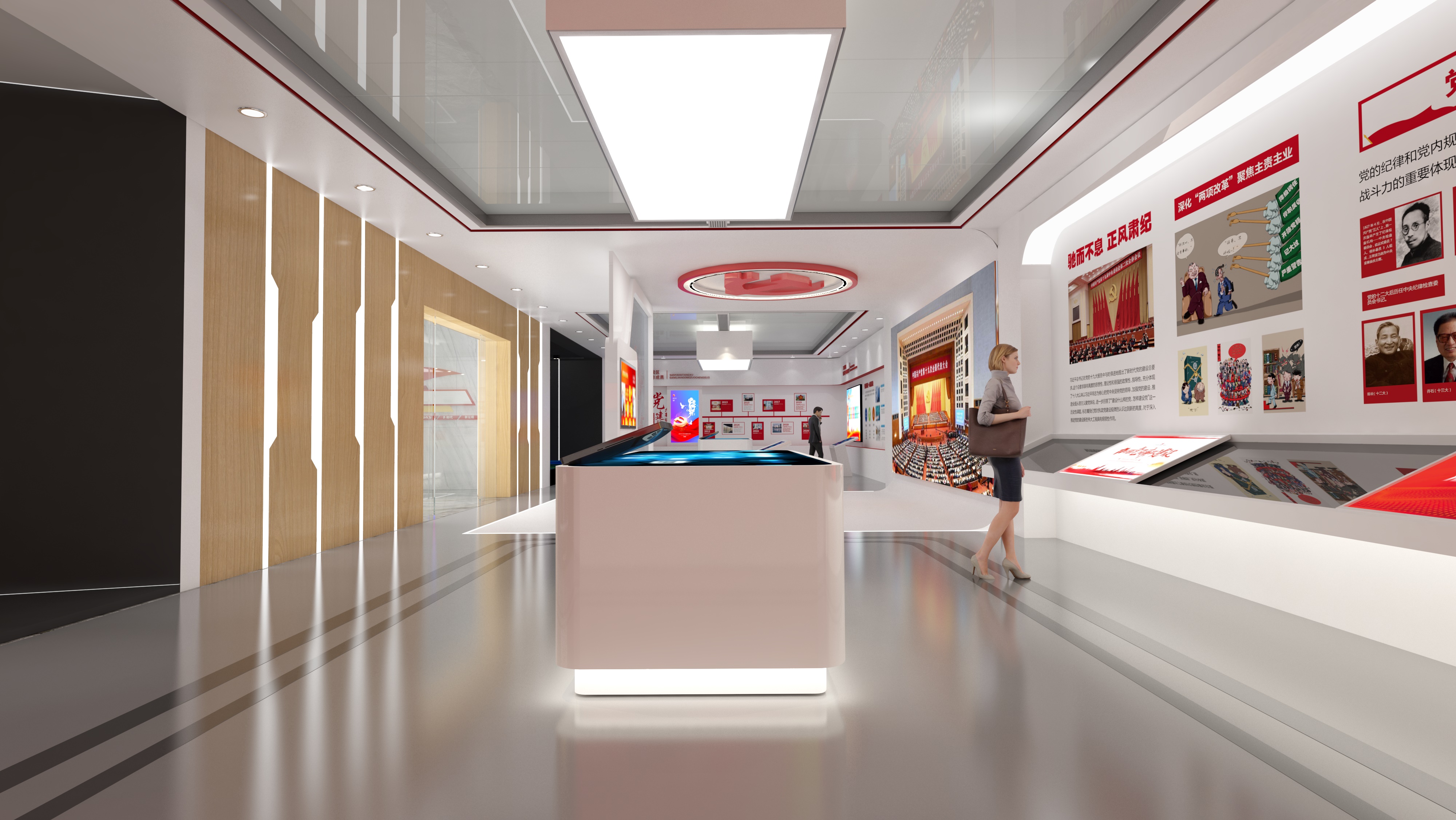 武威党建文化展馆