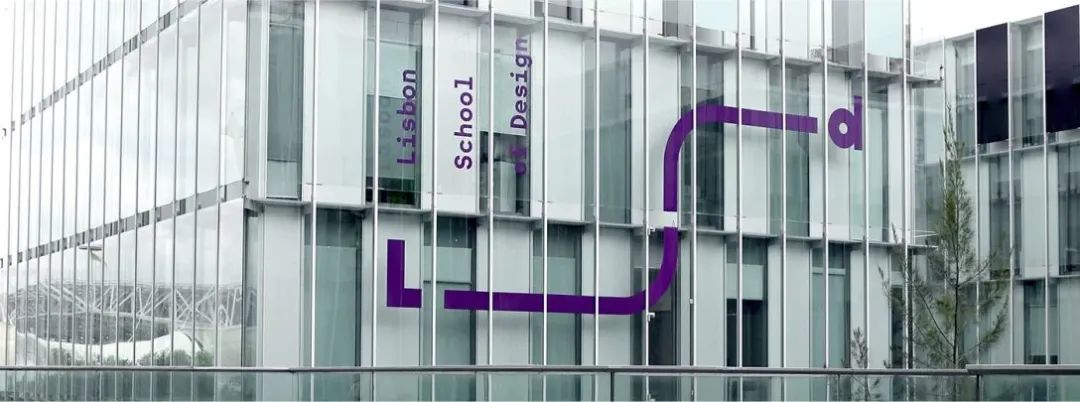 武威学校品牌VI视觉设计