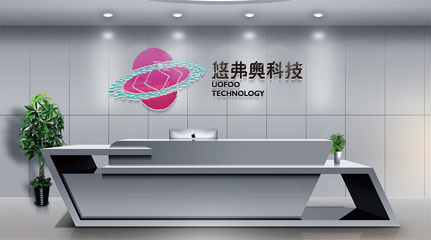 武威海南VI设计